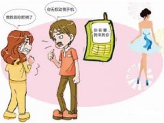 阿拉善右旗寻人公司就单身女孩失踪原因总结